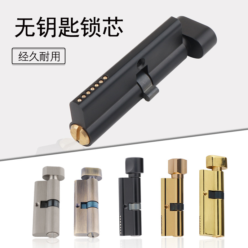 屋内無垢材ドア真鍮キーレスロックコア浴室ドアハンドルロックシ - Furniture Hardware Bolts のレビューと価格